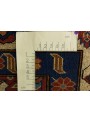 Ręcznie tkany dywan Afganistan Mauri Kabul ok 120x160cm wełna i jedwab