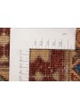 Geometrisch Afghanistan Teppich Chobi Ziegler ca. 90x150m Hochlandschurwolle