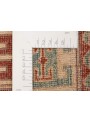 Geometrisch Afghanistan Teppich Chobi Ziegler ca. 80x125m Hochlandschurwolle