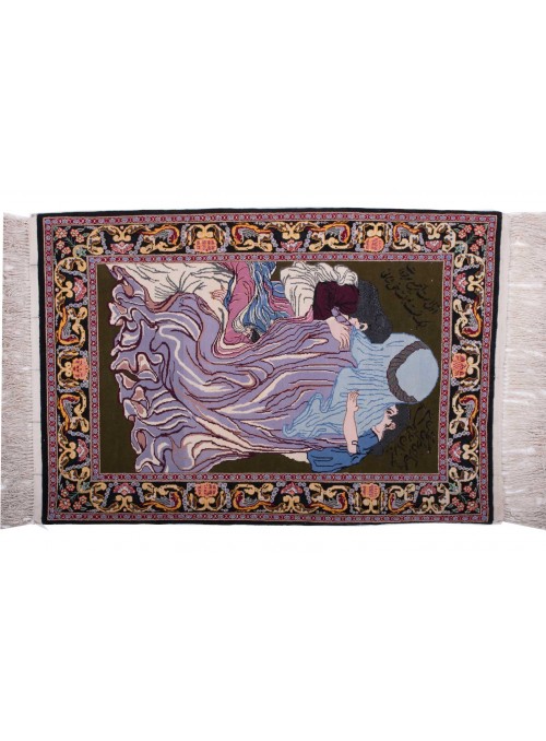 Carpet Esfahan Colorful 70x100 cm Iran - 100% Wool