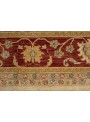 Teppich Chobi Beige 300x390 cm Afghanistan - 100% Hochlandschurwolle
