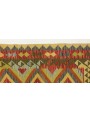 Dywan Kilim Maimana Beżowy 150x240 cm Afganistan - 100% Wełna owcza
