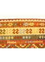 Teppich Kelim Maimana New Grün 160x250 cm Afghanistan - 100% Schurwolle