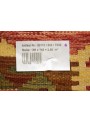 Teppich Kelim Maimana New Rot 150x200 cm Afghanistan - 100% Schurwolle