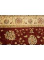 Carpet Chobi Red 200x300 cm Afghanistan - 100% Highland wool