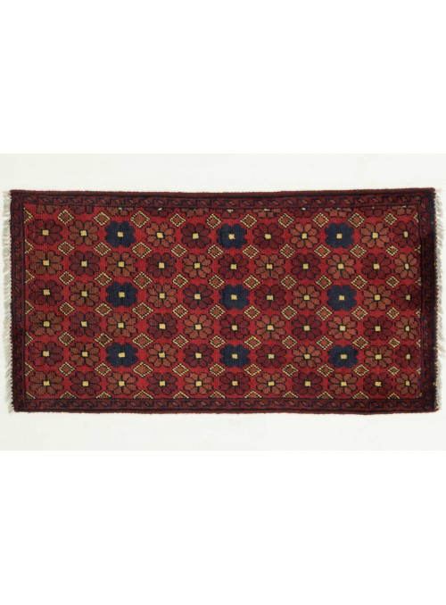 Carpet Khan Mohamadi Brown 50x100 cm Afghanistan - 100% Wool