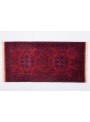 Carpet Belgique Brown 50x100 cm Afghanistan - 100% Wool