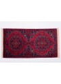 Carpet Belgique Brown 50x100 cm Afghanistan - 100% Wool