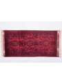 Carpet Belgique Brown 50x100 cm Afghanistan - 100% Wool