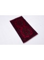 Carpet Belgique Brown 50x100 cm Afghanistan - 100% Wool