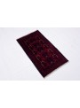 Carpet Belgique Brown 50x100 cm Afghanistan - 100% Wool