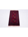 Carpet Belgique Brown 50x100 cm Afghanistan - 100% Wool