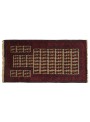 Carpet Beloutsch Red 80x130 cm Afghanistan - 100% Wool