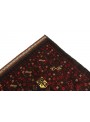 Teppich Beloutsch Schwarz 210x270 cm Afghanistan - 100% Schurwolle