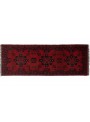 Carpet Khan Mohamadi Brown 60x150 cm Afghanistan - 100% Wool
